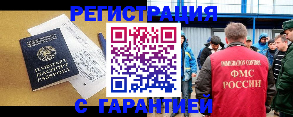 найти адрес прописки в Тюмени